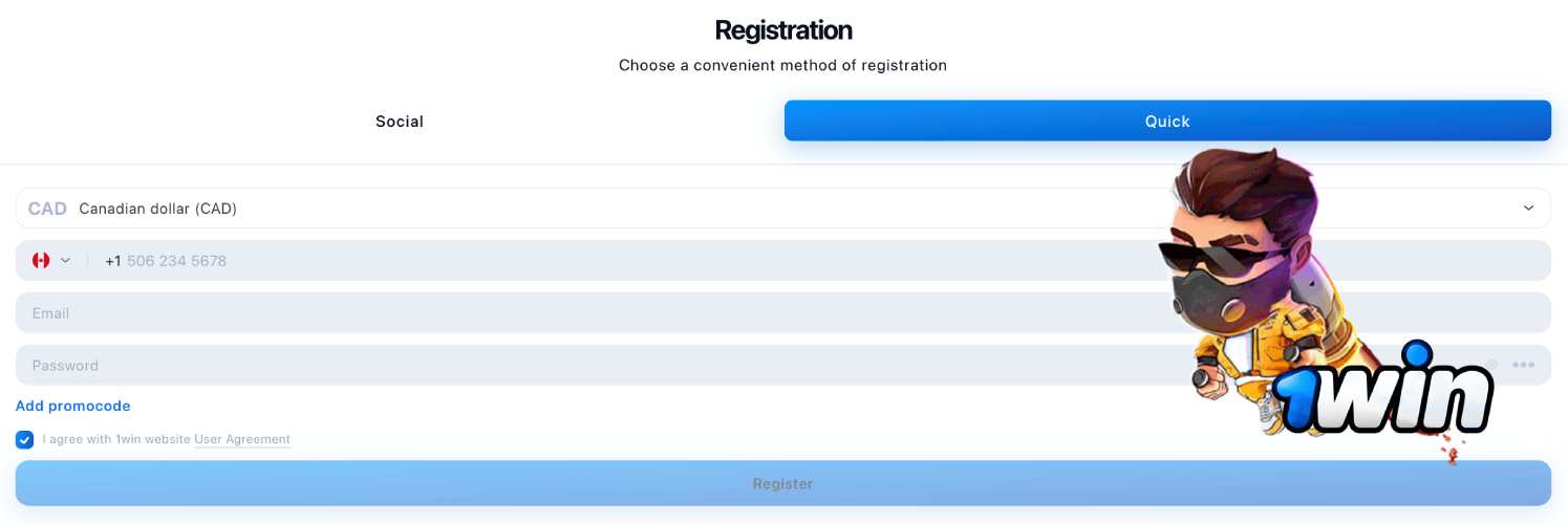Registration with Lucky Jet