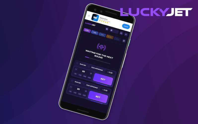 Play Lucky Jet from your phone