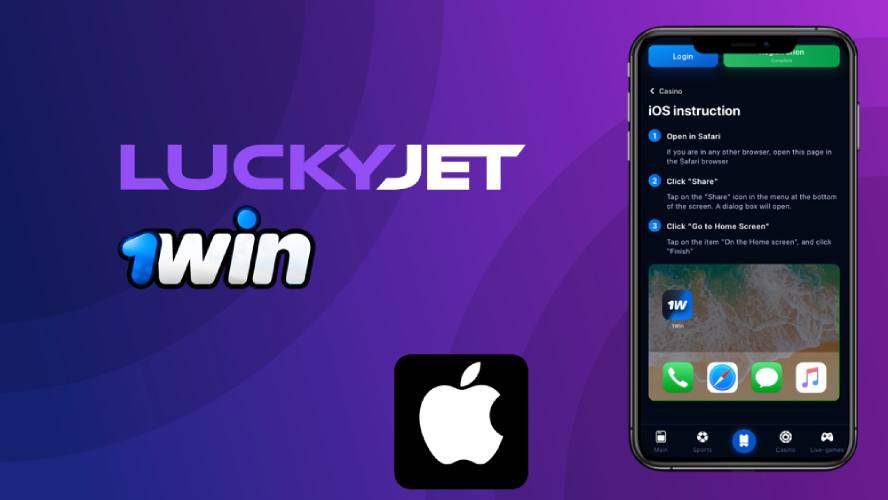 Скачать Lucky Jet на iPhone